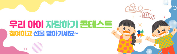 배너이미지
